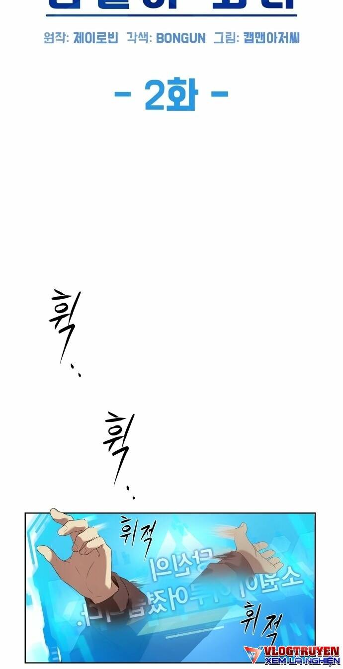 Từ nhân viên vạn năng trở thành huyền thoại - Chapter 2 - Page 8