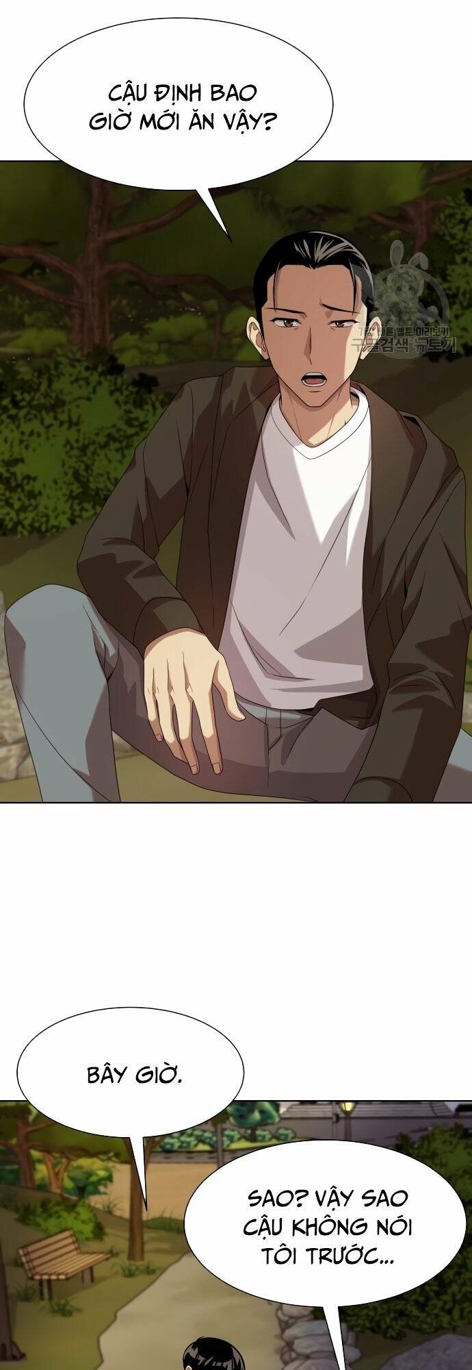 Từ nhân viên vạn năng trở thành huyền thoại - Chapter 20 - Page 14