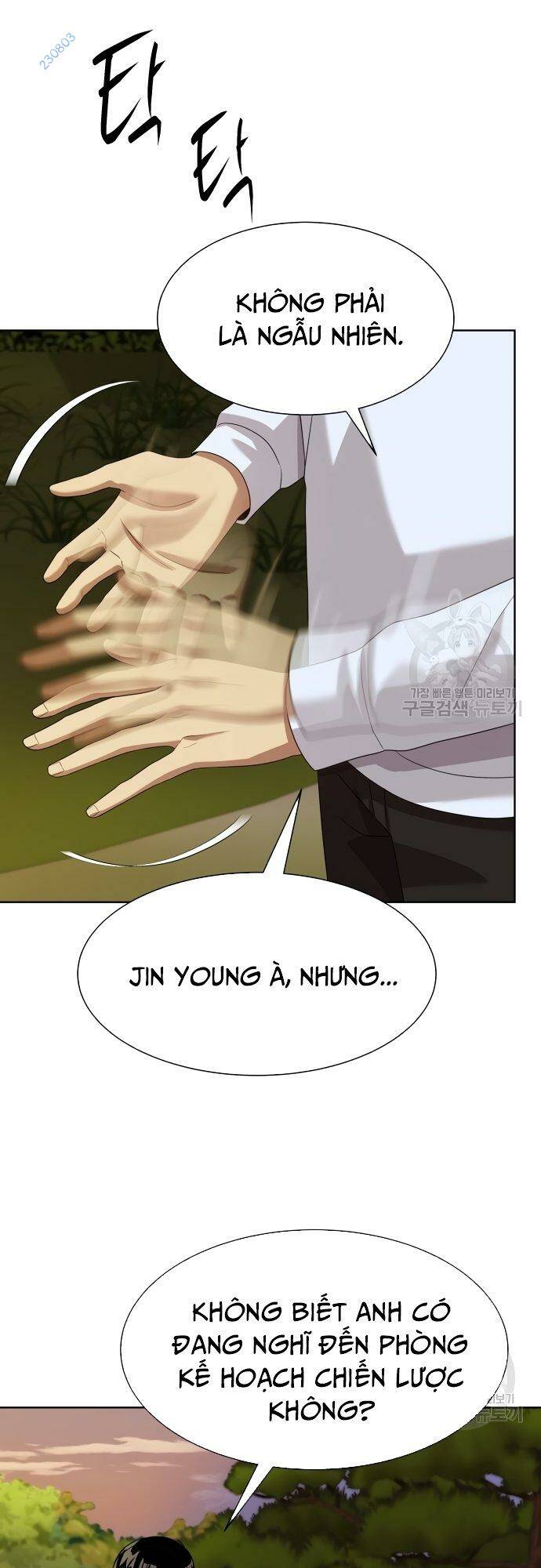 Từ nhân viên vạn năng trở thành huyền thoại - Chapter 20 - Page 17