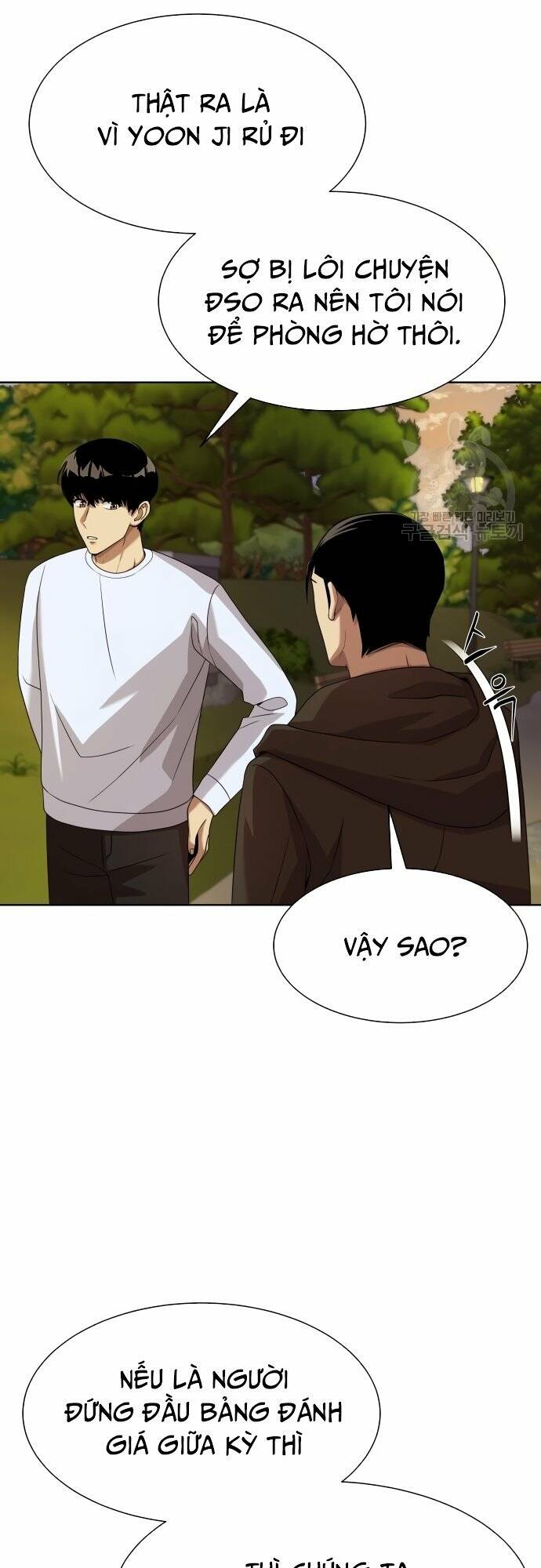 Từ nhân viên vạn năng trở thành huyền thoại - Chapter 20 - Page 20