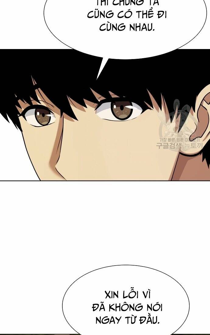 Từ nhân viên vạn năng trở thành huyền thoại - Chapter 20 - Page 21