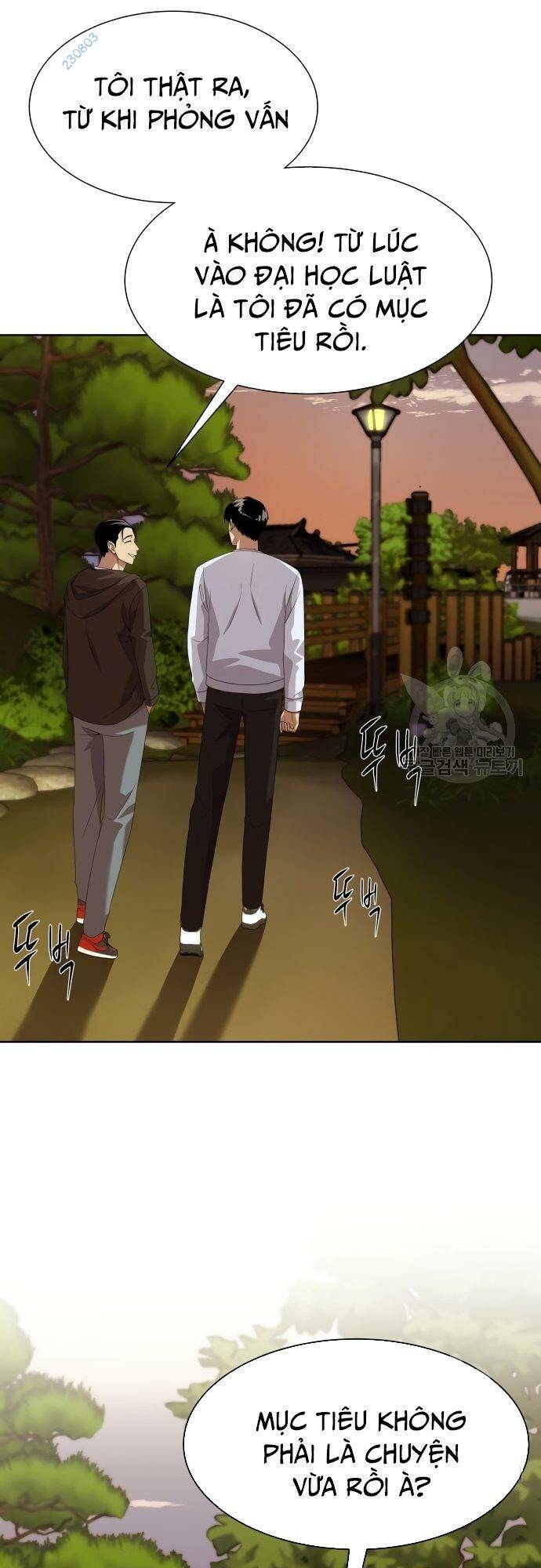 Từ nhân viên vạn năng trở thành huyền thoại - Chapter 20 - Page 23