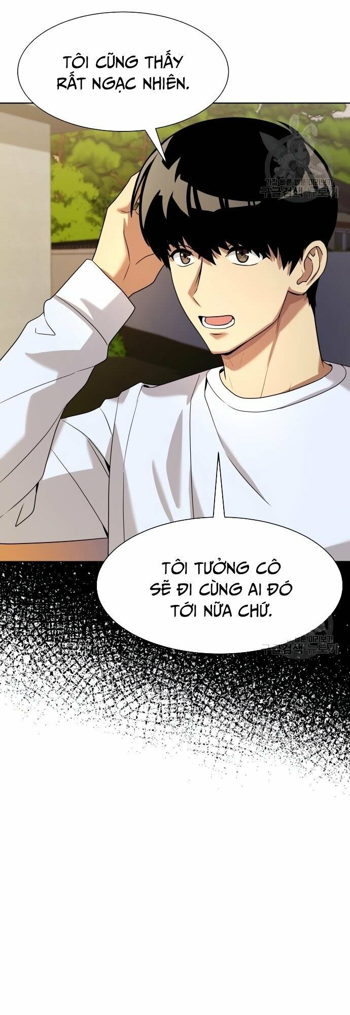 Từ nhân viên vạn năng trở thành huyền thoại - Chapter 20 - Page 32