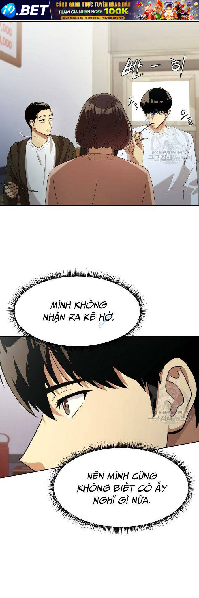 Từ nhân viên vạn năng trở thành huyền thoại - Chapter 20 - Page 35