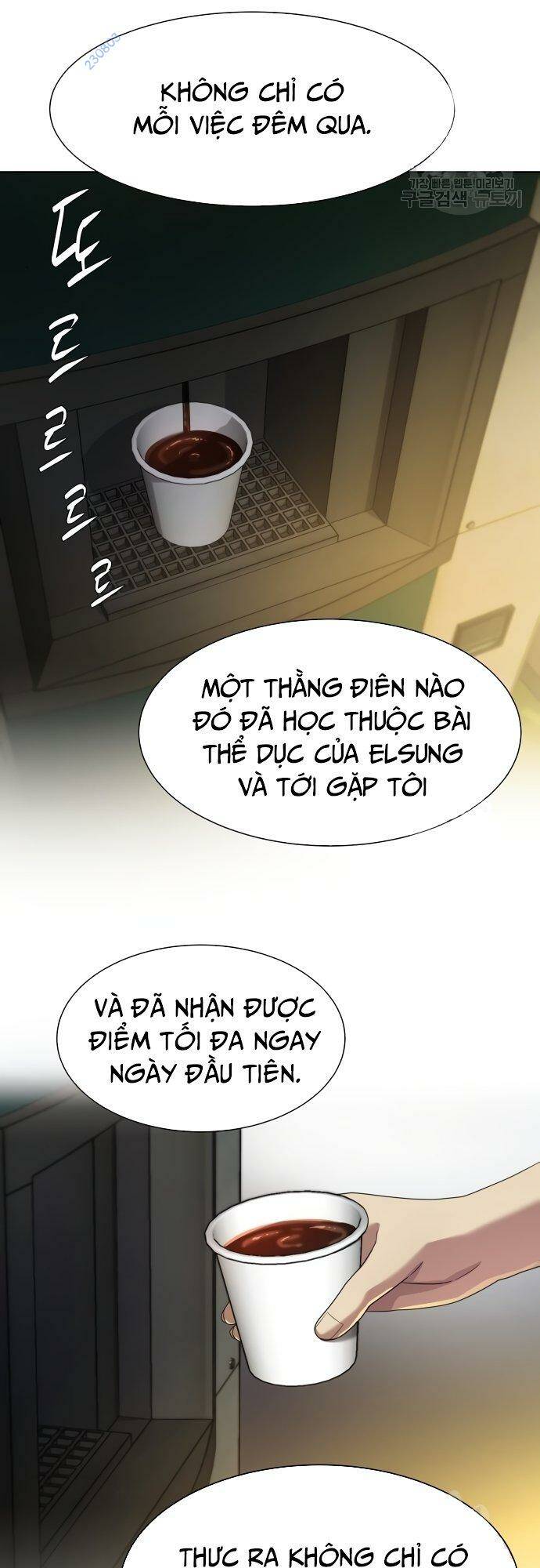 Từ nhân viên vạn năng trở thành huyền thoại - Chapter 20 - Page 47
