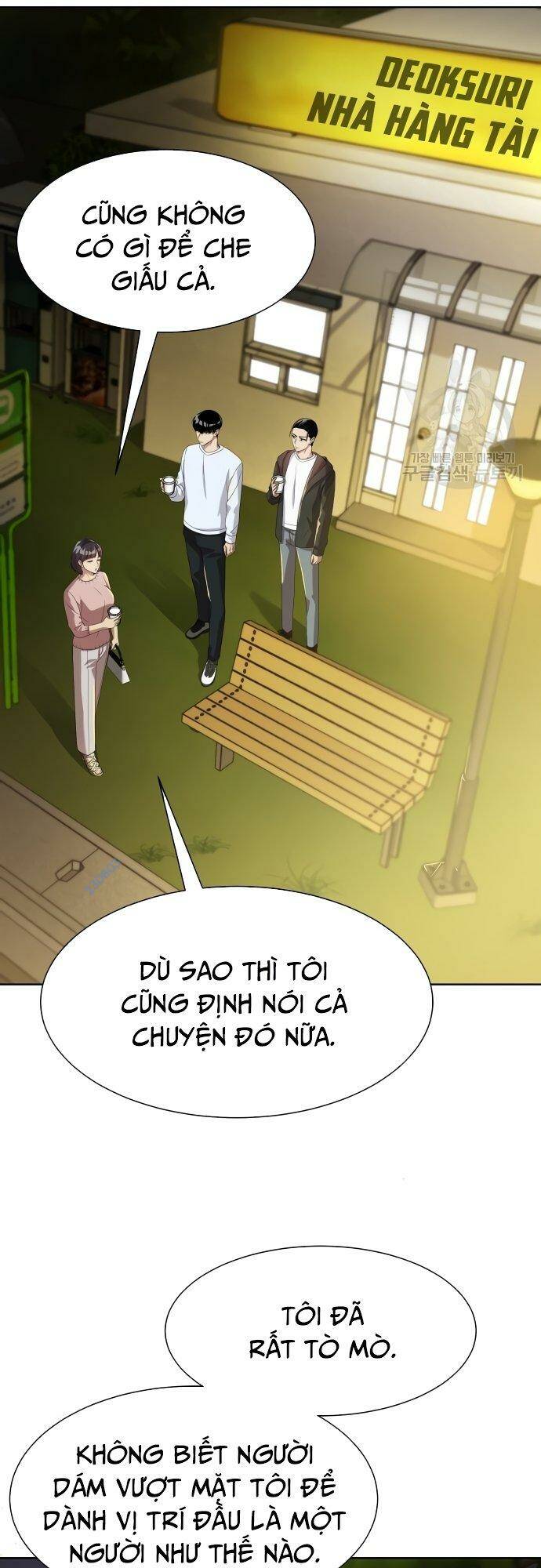 Từ nhân viên vạn năng trở thành huyền thoại - Chapter 20 - Page 53