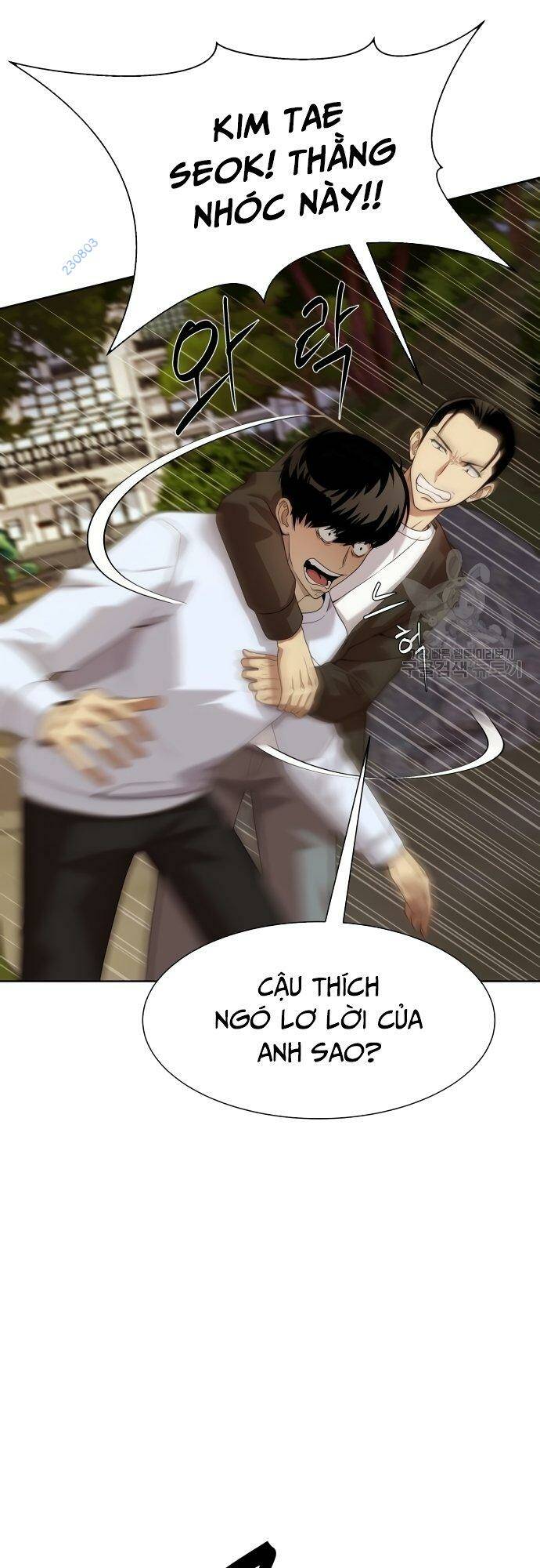 Từ nhân viên vạn năng trở thành huyền thoại - Chapter 20 - Page 5