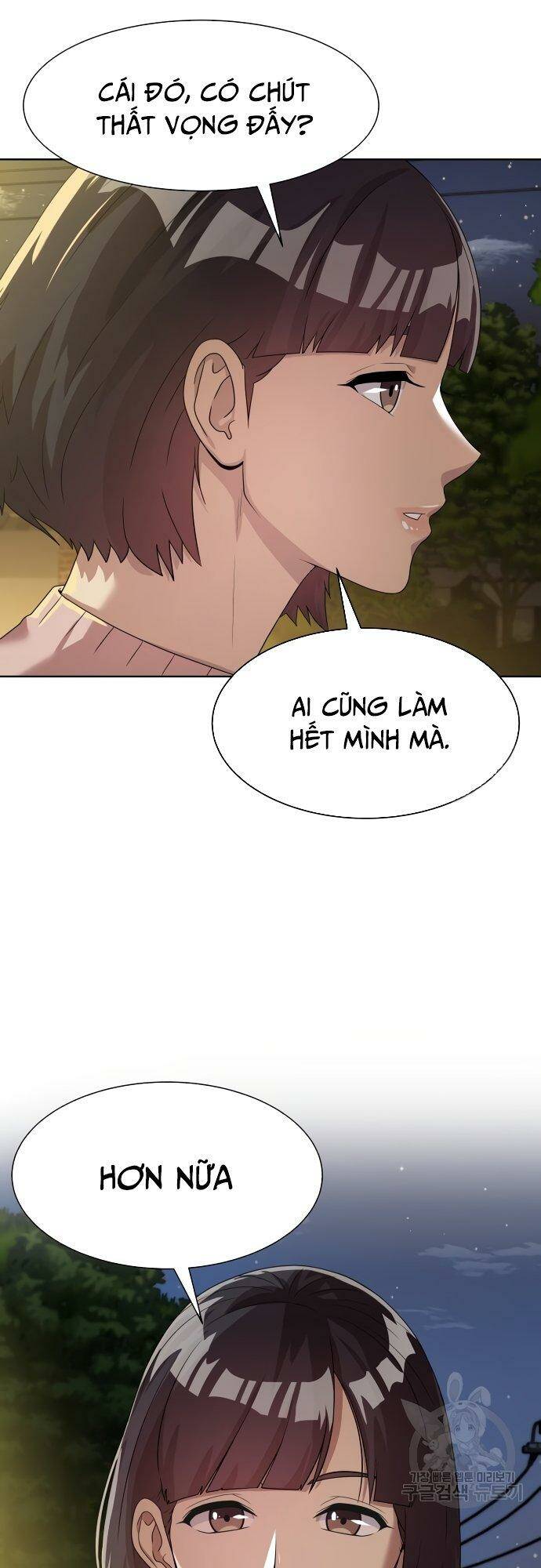 Từ nhân viên vạn năng trở thành huyền thoại - Chapter 20 - Page 59