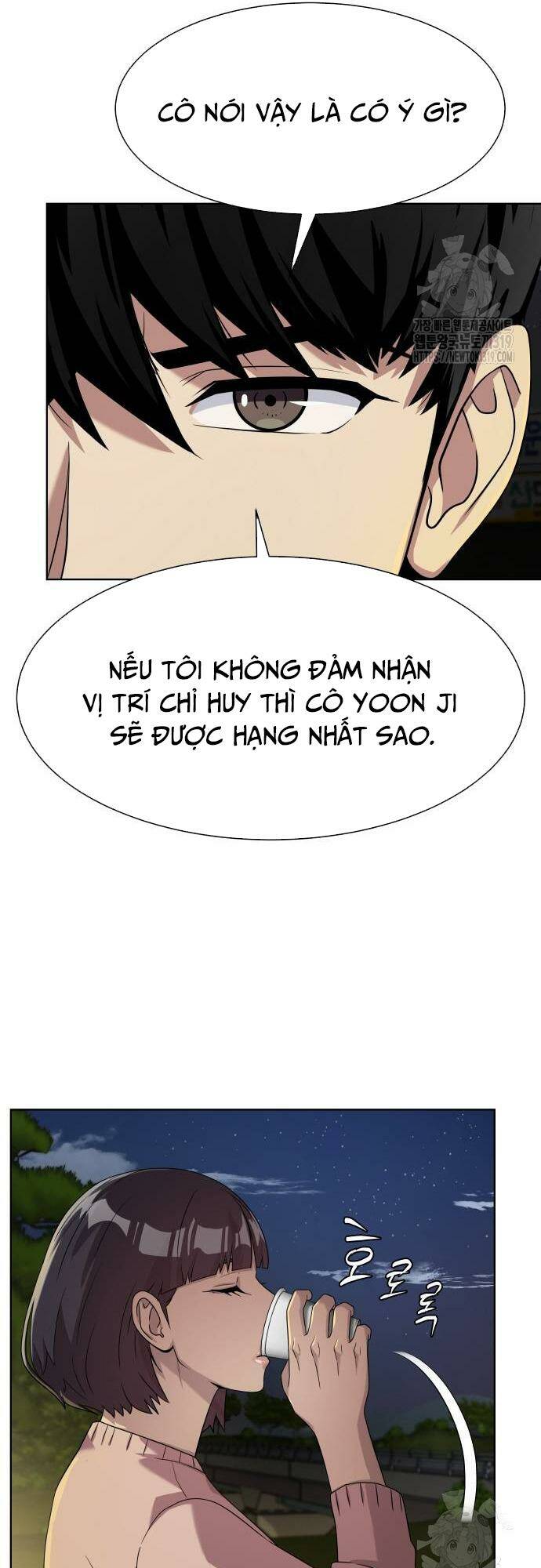 Từ nhân viên vạn năng trở thành huyền thoại - Chapter 21 - Page 11