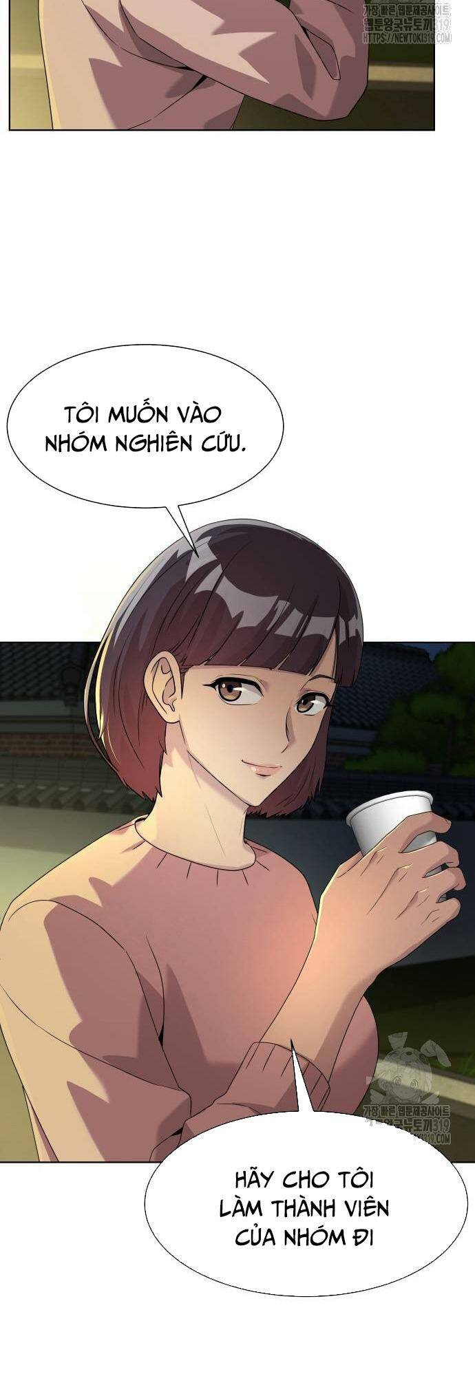 Từ nhân viên vạn năng trở thành huyền thoại - Chapter 21 - Page 12