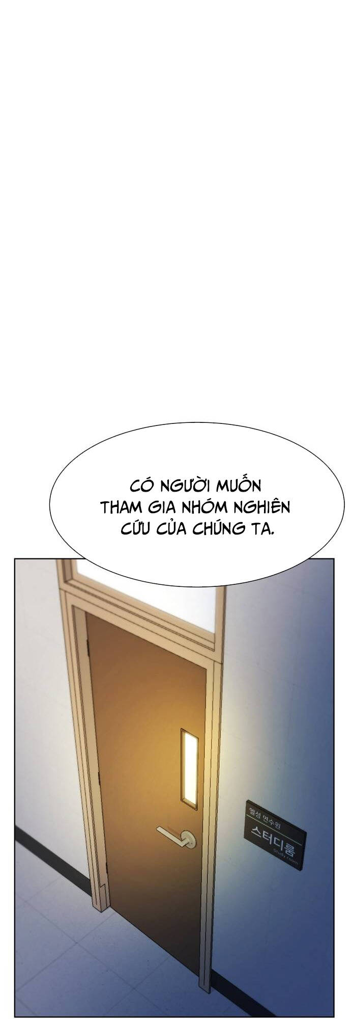 Từ nhân viên vạn năng trở thành huyền thoại - Chapter 21 - Page 19