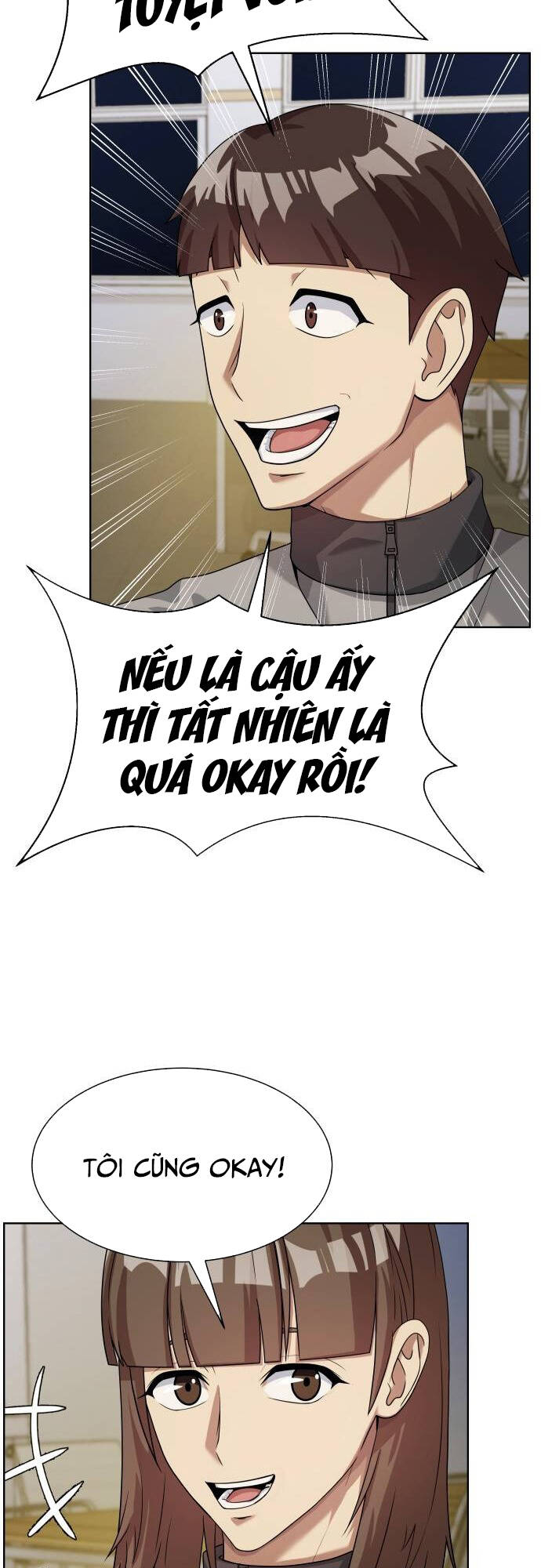 Từ nhân viên vạn năng trở thành huyền thoại - Chapter 21 - Page 21