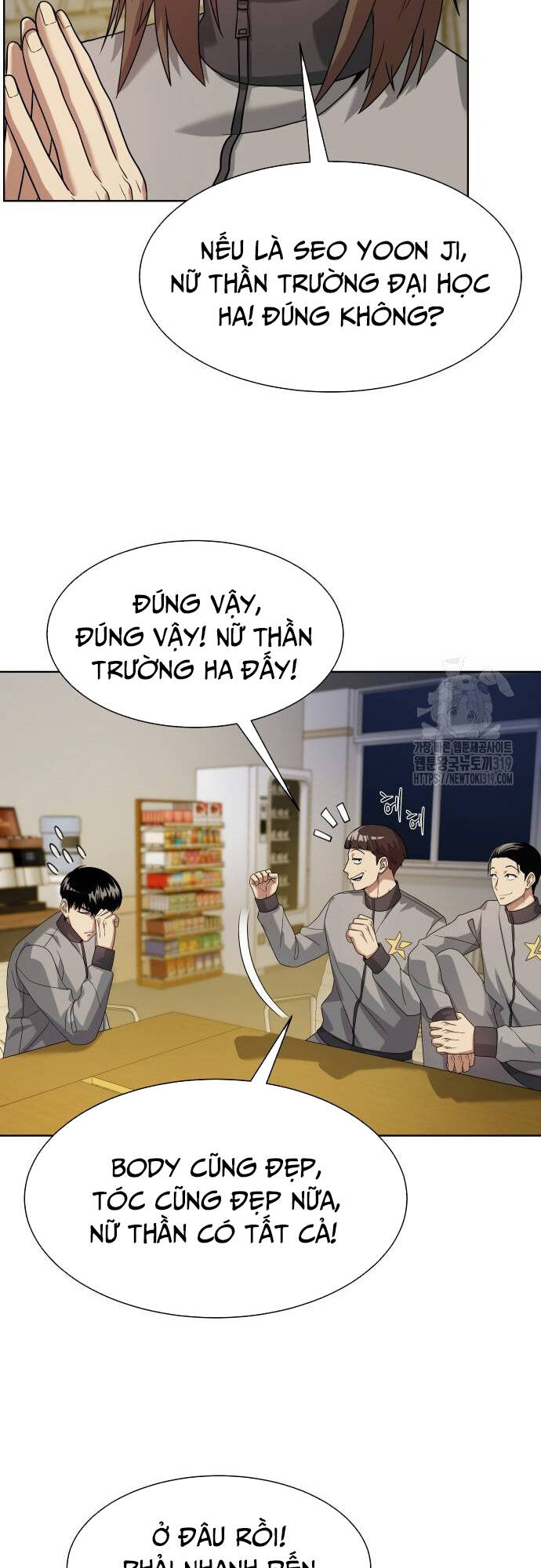 Từ nhân viên vạn năng trở thành huyền thoại - Chapter 21 - Page 22