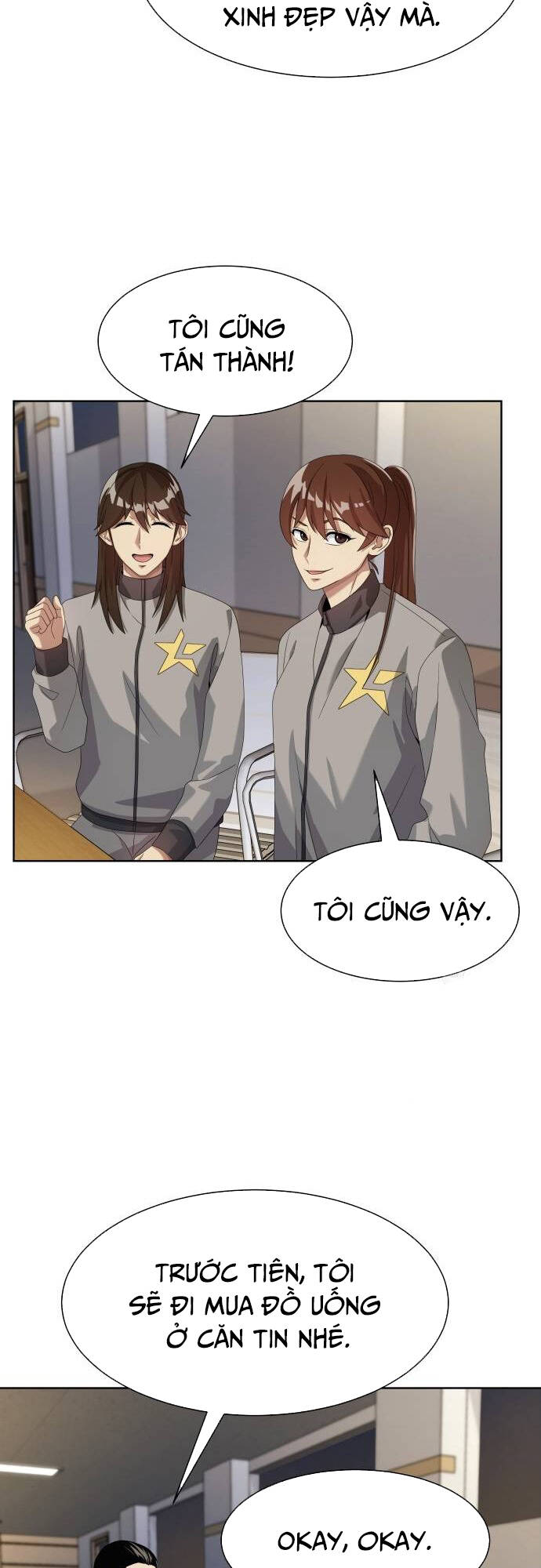 Từ nhân viên vạn năng trở thành huyền thoại - Chapter 21 - Page 25