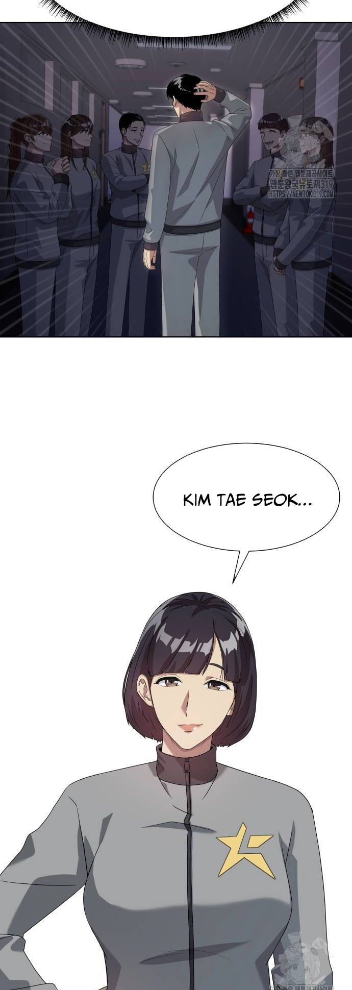 Từ nhân viên vạn năng trở thành huyền thoại - Chapter 21 - Page 45