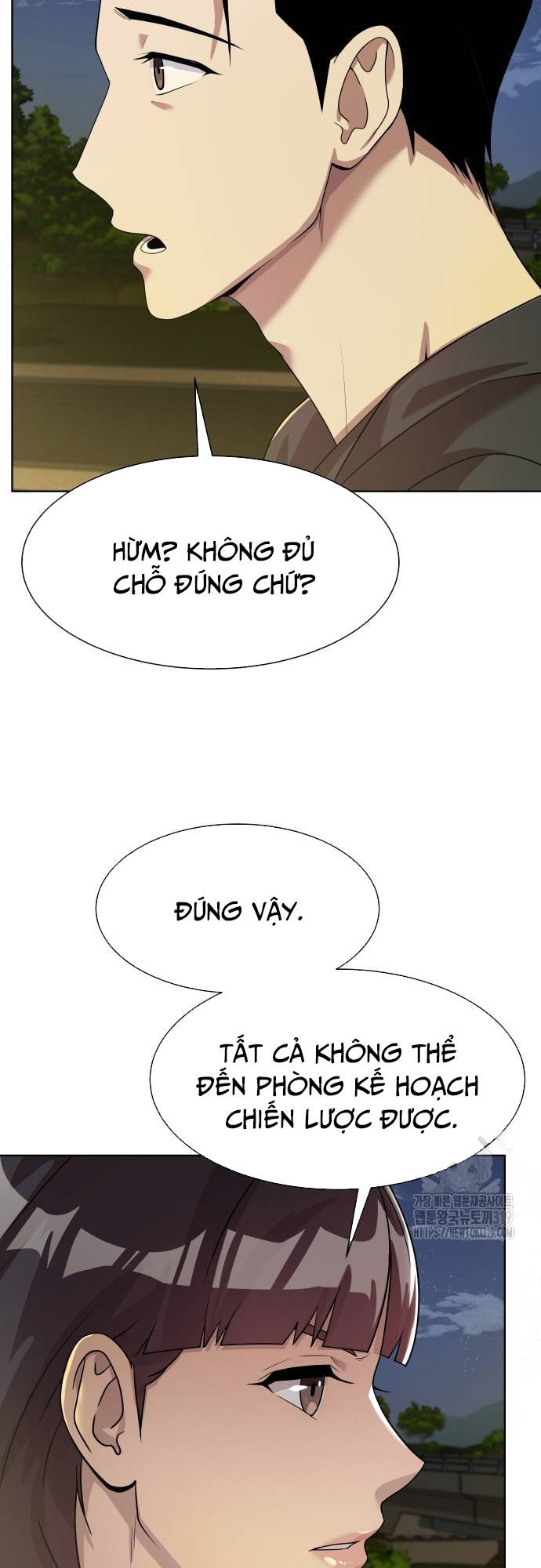 Từ nhân viên vạn năng trở thành huyền thoại - Chapter 21 - Page 5