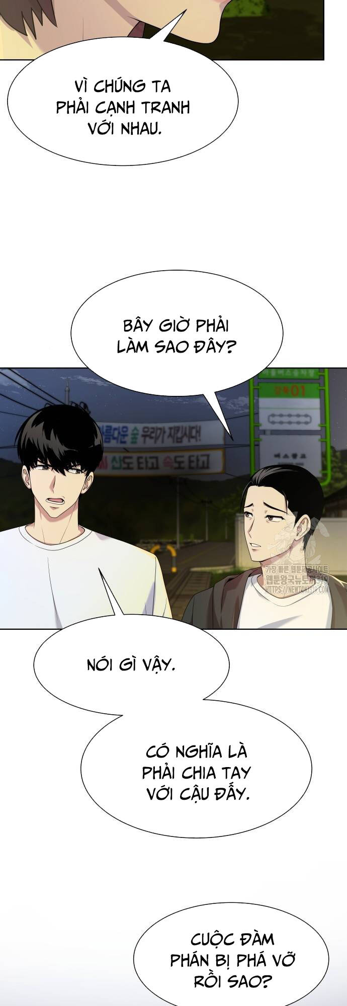 Từ nhân viên vạn năng trở thành huyền thoại - Chapter 21 - Page 6