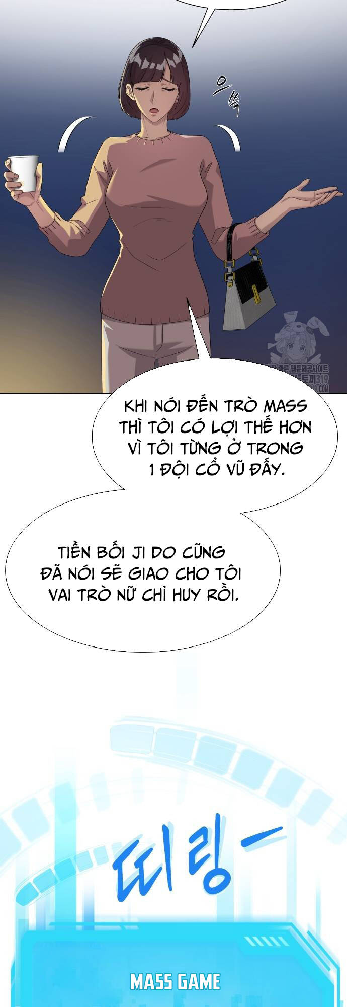 Từ nhân viên vạn năng trở thành huyền thoại - Chapter 21 - Page 7