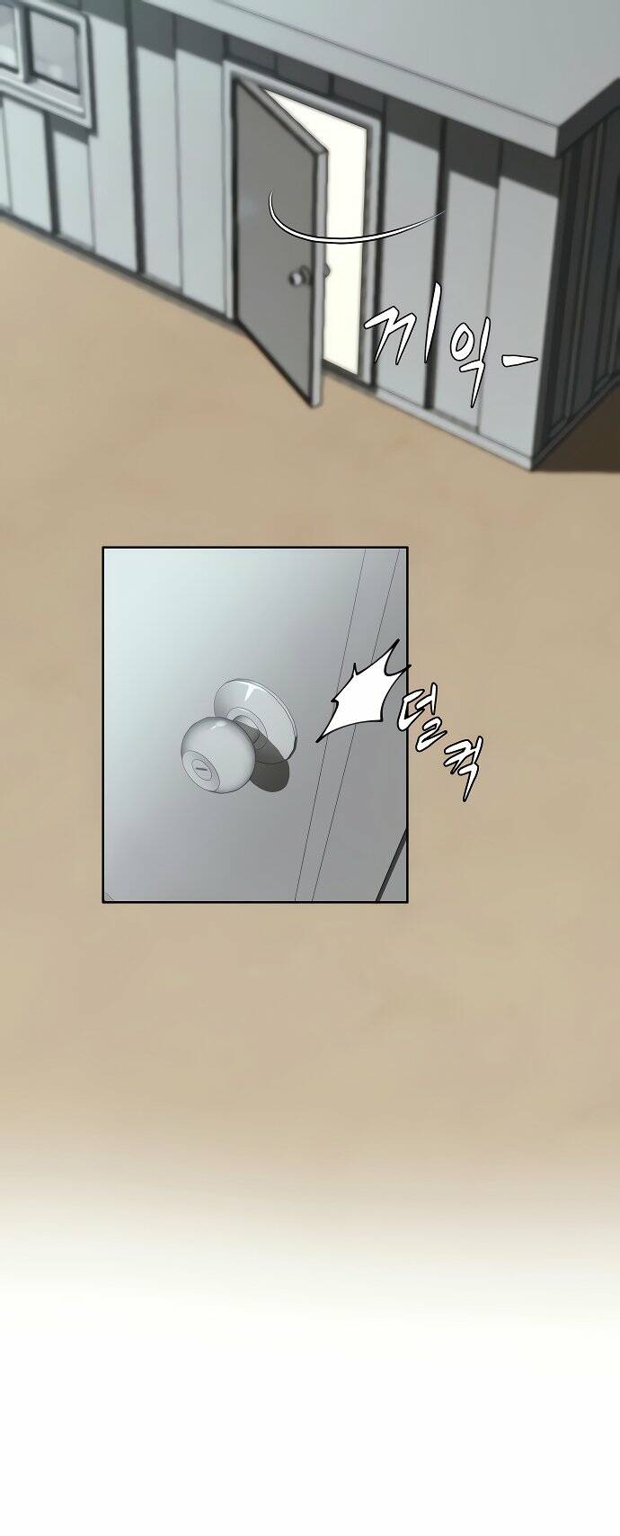 Từ nhân viên vạn năng trở thành huyền thoại - Chapter 3 - Page 12