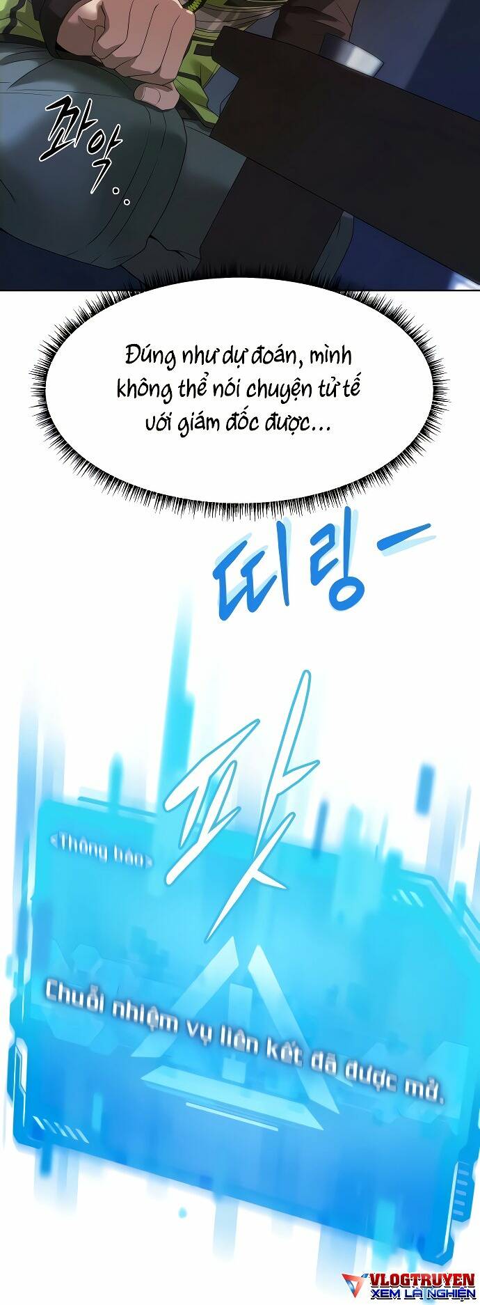 Từ nhân viên vạn năng trở thành huyền thoại - Chapter 3 - Page 19