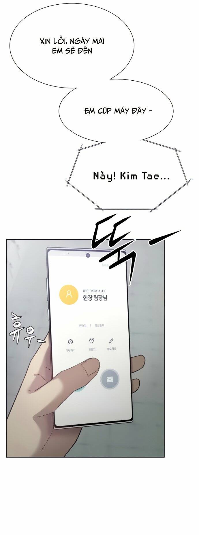 Từ nhân viên vạn năng trở thành huyền thoại - Chapter 4 - Page 54