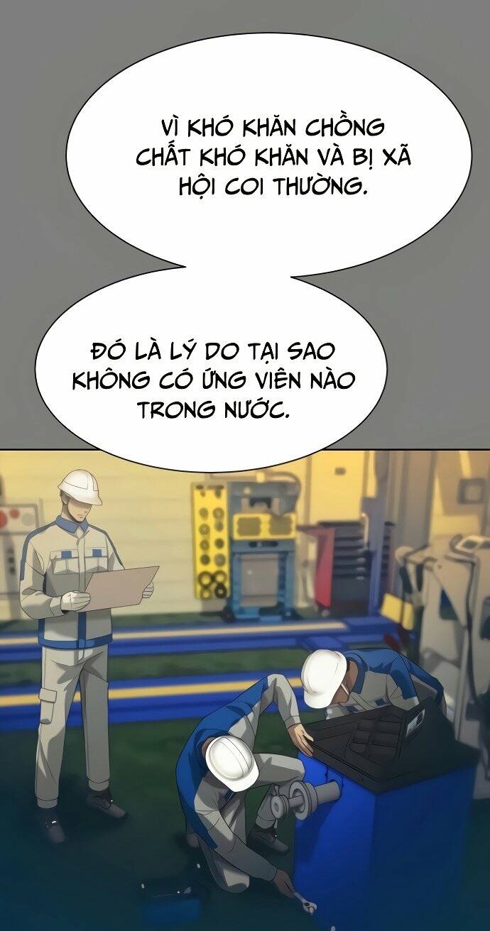 Từ nhân viên vạn năng trở thành huyền thoại - Chapter 5 - Page 22