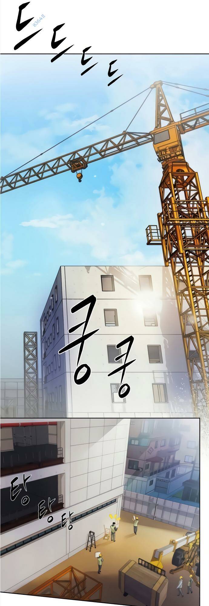 Từ nhân viên vạn năng trở thành huyền thoại - Chapter 5 - Page 60