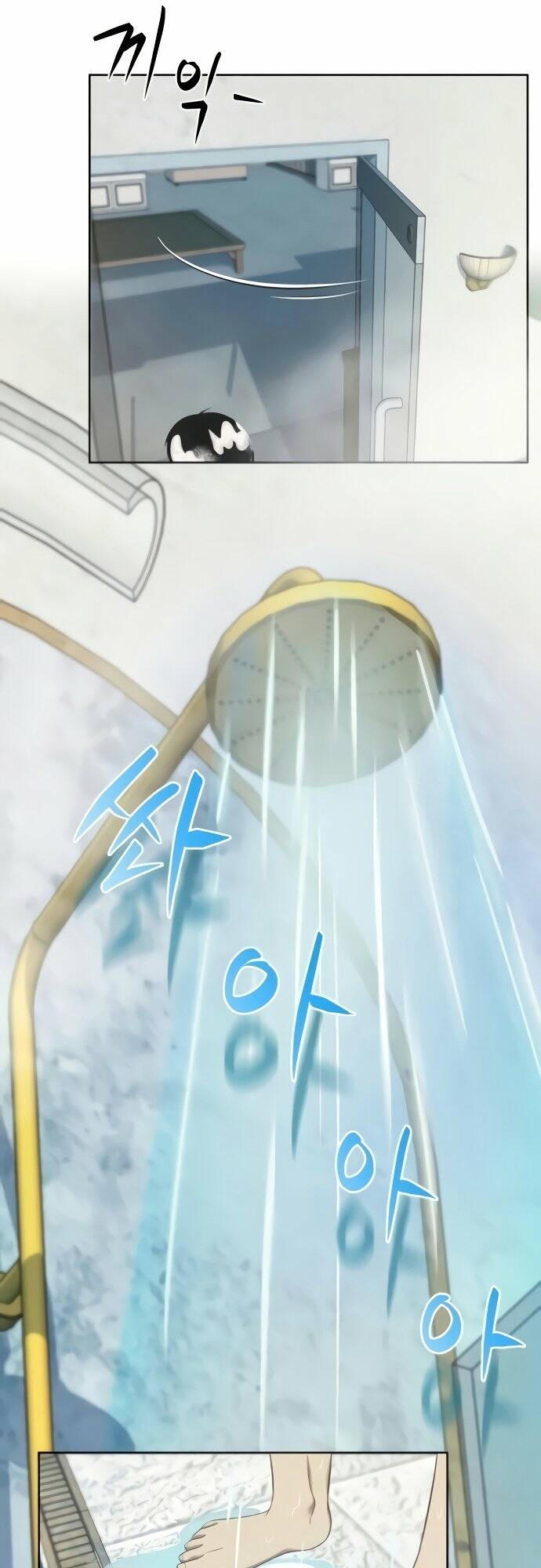 Từ nhân viên vạn năng trở thành huyền thoại - Chapter 6 - Page 15