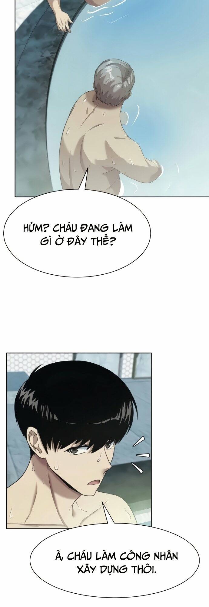 Từ nhân viên vạn năng trở thành huyền thoại - Chapter 6 - Page 17