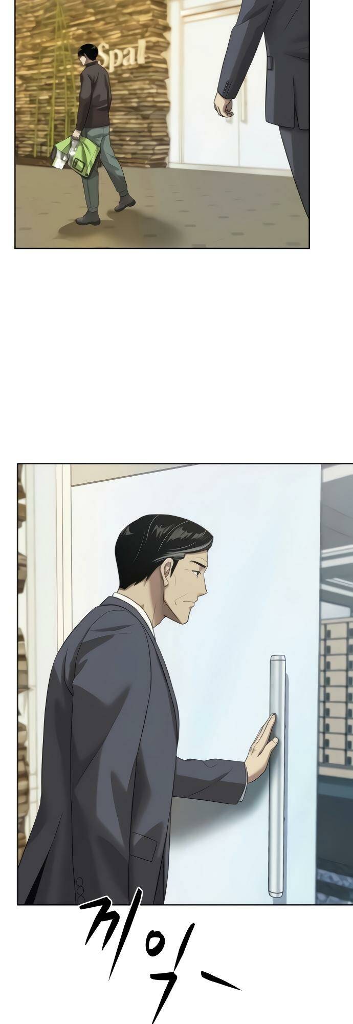 Từ nhân viên vạn năng trở thành huyền thoại - Chapter 6 - Page 31