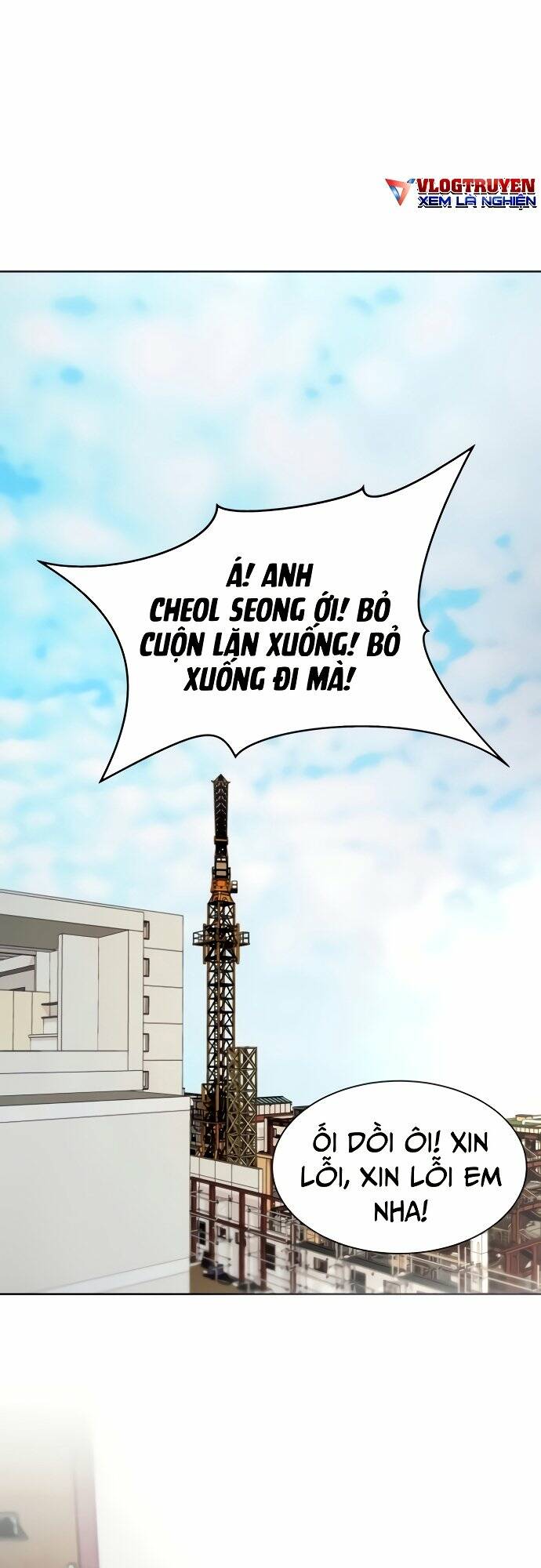 Từ nhân viên vạn năng trở thành huyền thoại - Chapter 6 - Page 5