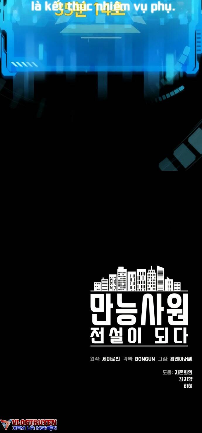 Từ nhân viên vạn năng trở thành huyền thoại - Chapter 7 - Page 81