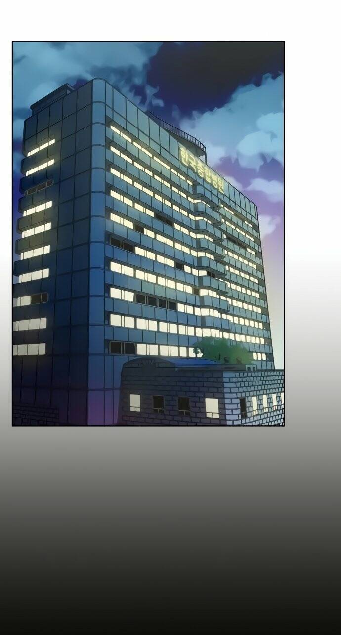 Từ nhân viên vạn năng trở thành huyền thoại - Chapter 8 - Page 71