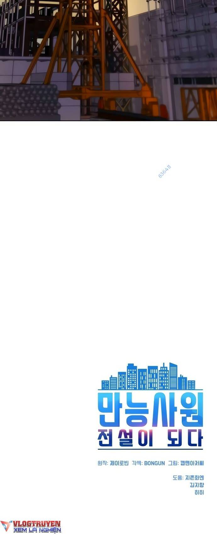 Từ nhân viên vạn năng trở thành huyền thoại - Chapter 8 - Page 83