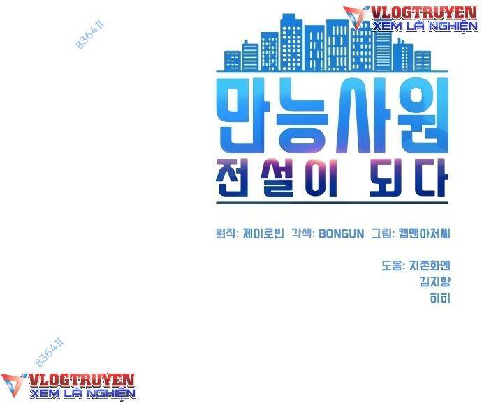 Từ nhân viên vạn năng trở thành huyền thoại - Chapter 9 - Page 76