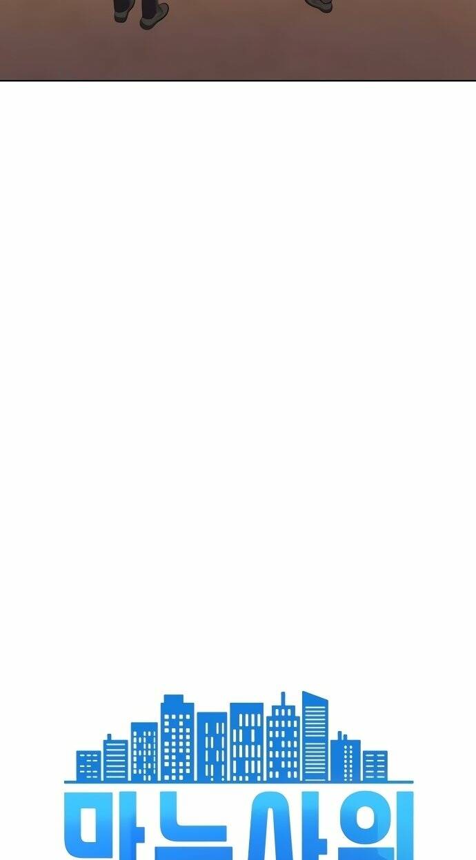 Từ nhân viên vạn năng trở thành huyền thoại - Chapter 9 - Page 7