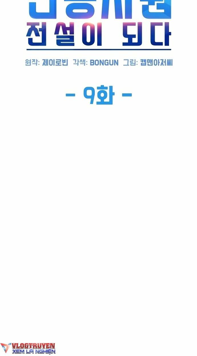 Từ nhân viên vạn năng trở thành huyền thoại - Chapter 9 - Page 8