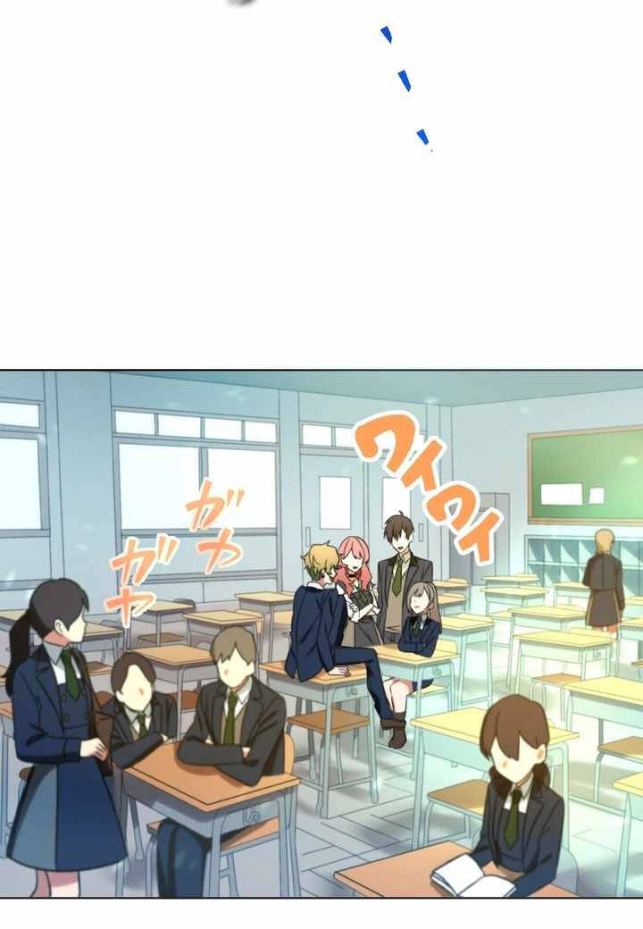 Sát thủ mạnh nhất chuyển sinh sang thế giới khác - Chapter 1 - Page 12