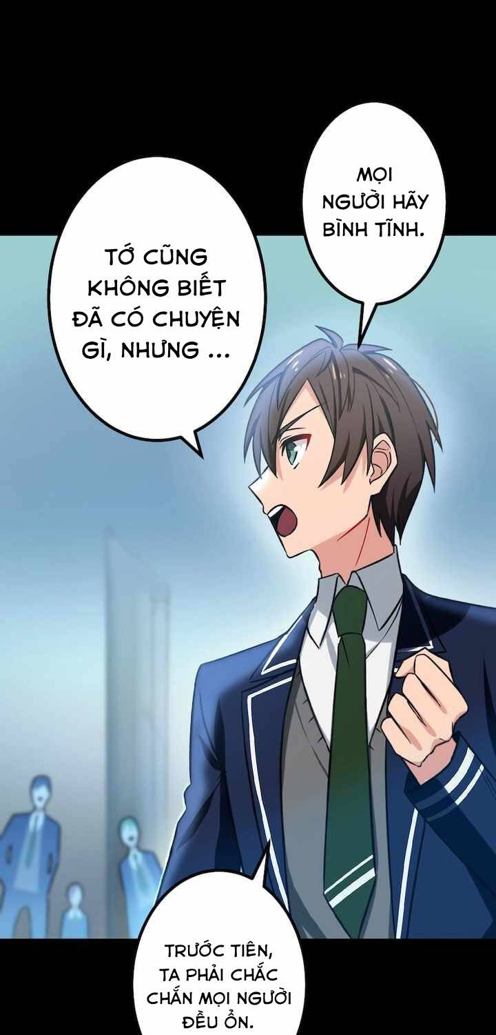 Sát thủ mạnh nhất chuyển sinh sang thế giới khác - Chapter 1 - Page 57