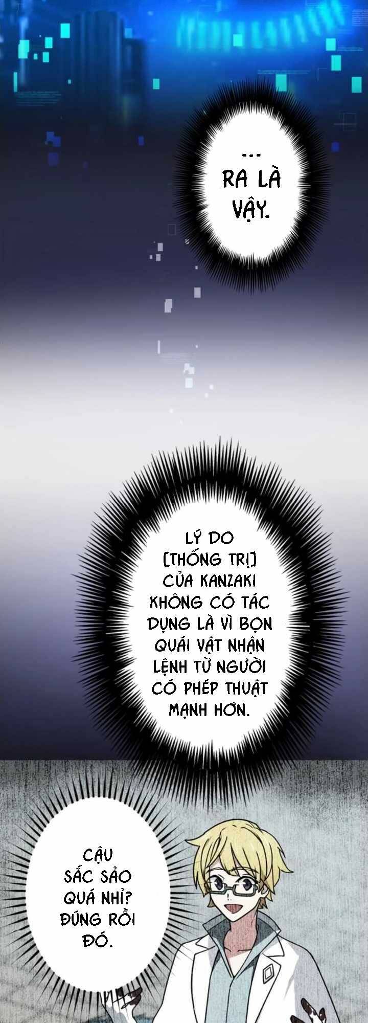 Sát thủ mạnh nhất chuyển sinh sang thế giới khác - Chapter 12 - Page 29
