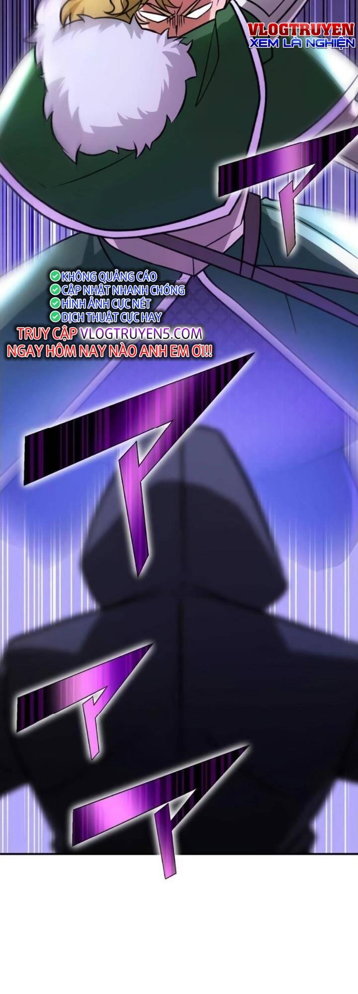Sát thủ mạnh nhất chuyển sinh sang thế giới khác - Chapter 17 - Page 7