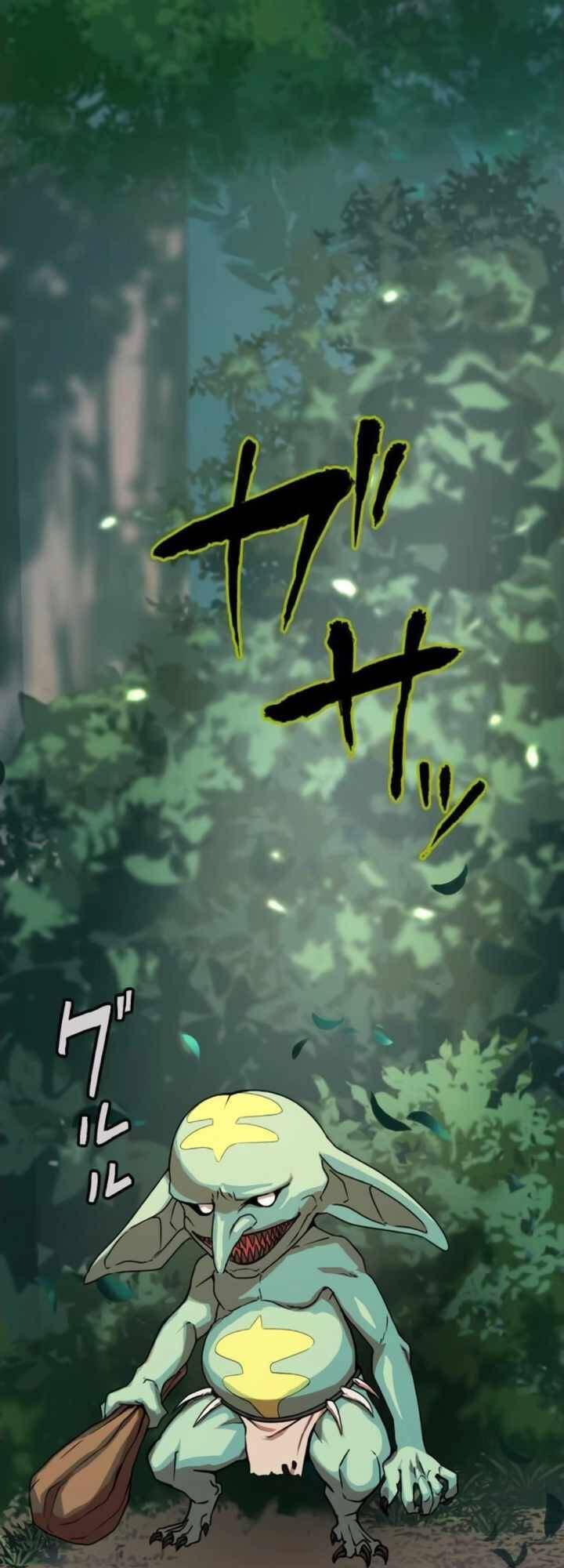 Sát thủ mạnh nhất chuyển sinh sang thế giới khác - Chapter 5 - Page 20