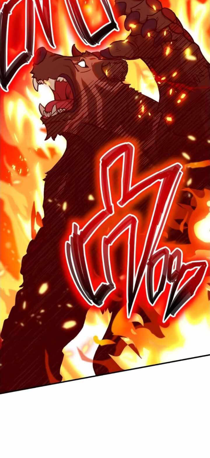 Sát thủ mạnh nhất chuyển sinh sang thế giới khác - Chapter 7 - Page 9