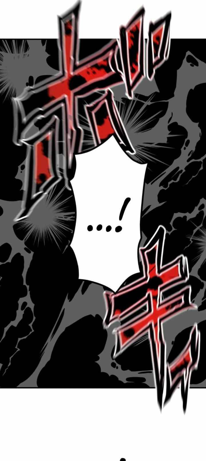 Sát thủ mạnh nhất chuyển sinh sang thế giới khác - Chapter 7 - Page 47