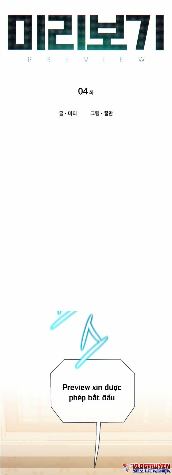 Nhìn trước tương lai - Chapter 4 - Page 4