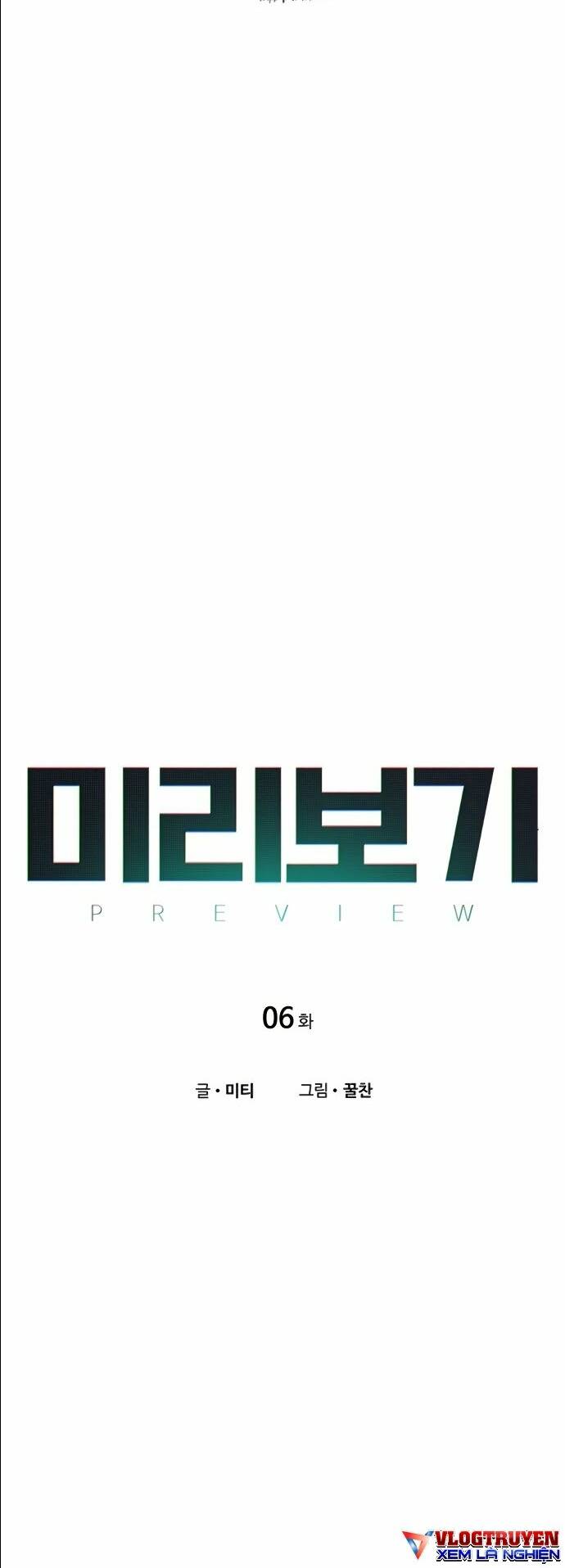 Nhìn trước tương lai - Chapter 6 - Page 3