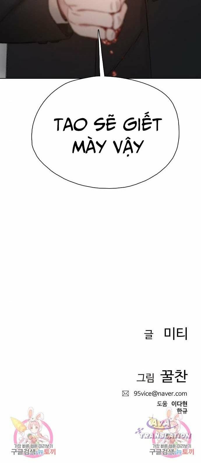 Nhìn trước tương lai - Chapter 7 - Page 83