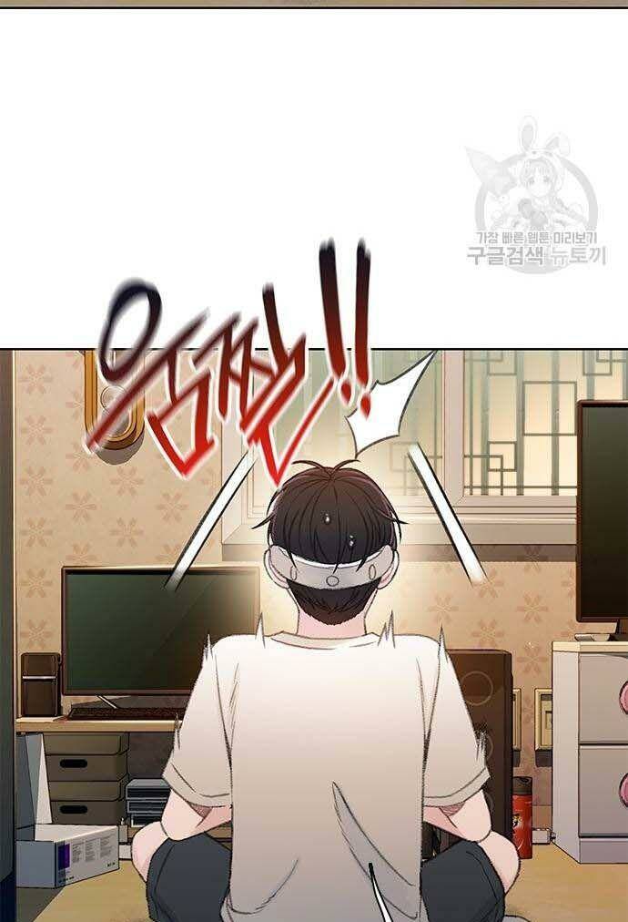 Nhìn trước tương lai - Chapter 8 - Page 33