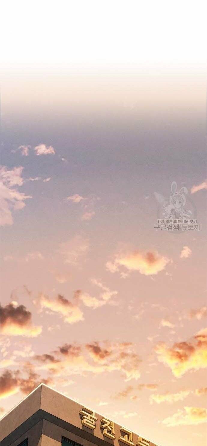 Nhìn trước tương lai - Chapter 8 - Page 36