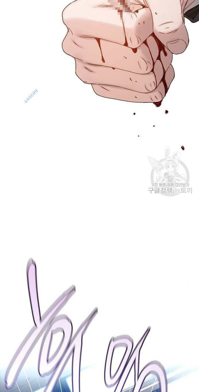 Nhìn trước tương lai - Chapter 8 - Page 3